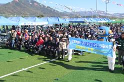 2025년 벌용동민 체육대회