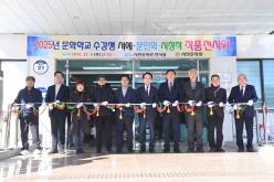 사천문화원 전통문화예술공연 및 문화학교 수강생 작품 발표회