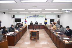 '청년 일자리 통합 플랫폼 구축' 연구용역 최종결과 보고회