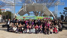 환경교육주간 행사「환경이랑 놀자」개막식