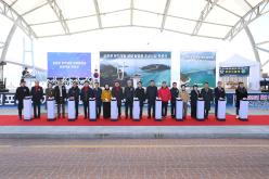 삼천포 무지개빛 생태탐방로 조성사업 착공식 및 안전기원제