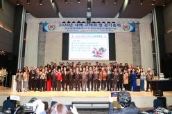 재경사천시향우회 2026년 새해교례회 및 정기총회