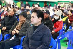 정월대보름맞이 제10회 사천읍민 윷놀이대회