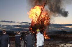 2026 정월대보름 달집태우기 행사