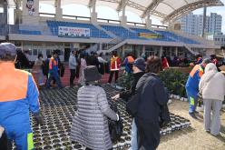 2026년 나무 나누어주기 행사