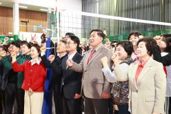 사천시 체육회장배 배구대회