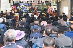 2026년 고능력 암소 인증서 수여 및 우량 송아지 분양행사