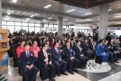 섬에어 사천-김포 노선 취항식