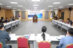 민주평화통일자문회의 사천시협의회 2분기 정기회의