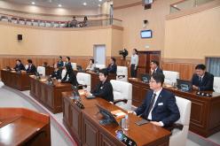 제292회 사천시의회 임시회 제1차 본회의