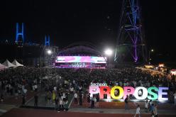 2026 토요상설무대 프러포즈