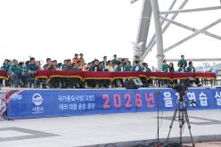 2026년 을지연습 실제훈련 참관