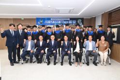 경상국립대 우주항공기술경영학과 졸업행사