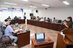 2026년 사천시의회 역량강화 교육