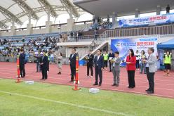 2026 사천시 전국 청소년 물로켓 대회