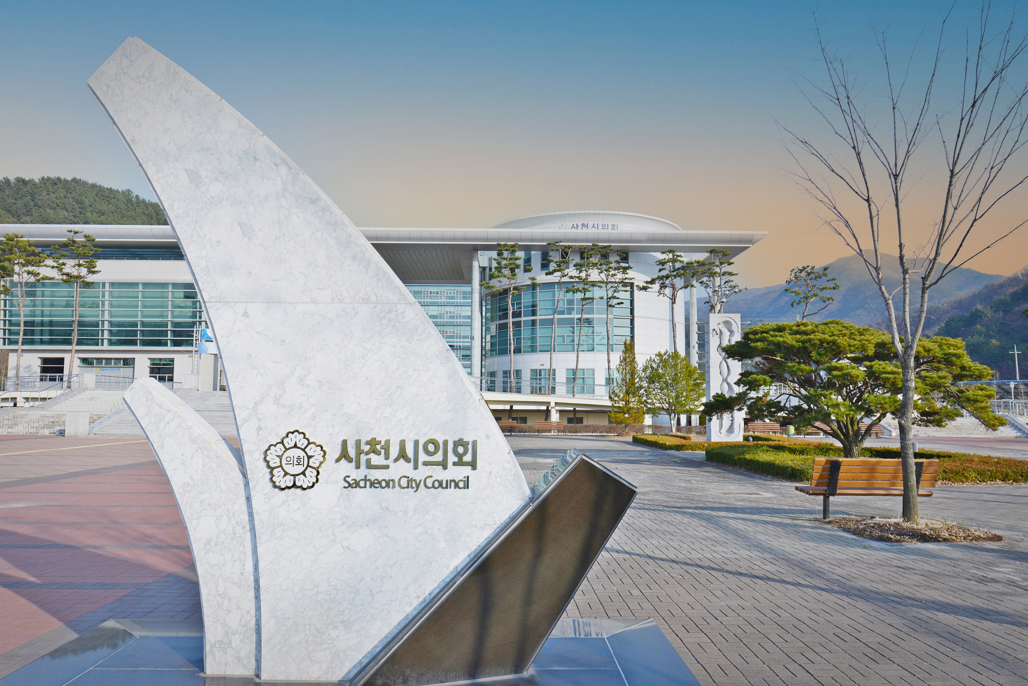 사천시의회 국외연수비 반납 - 3