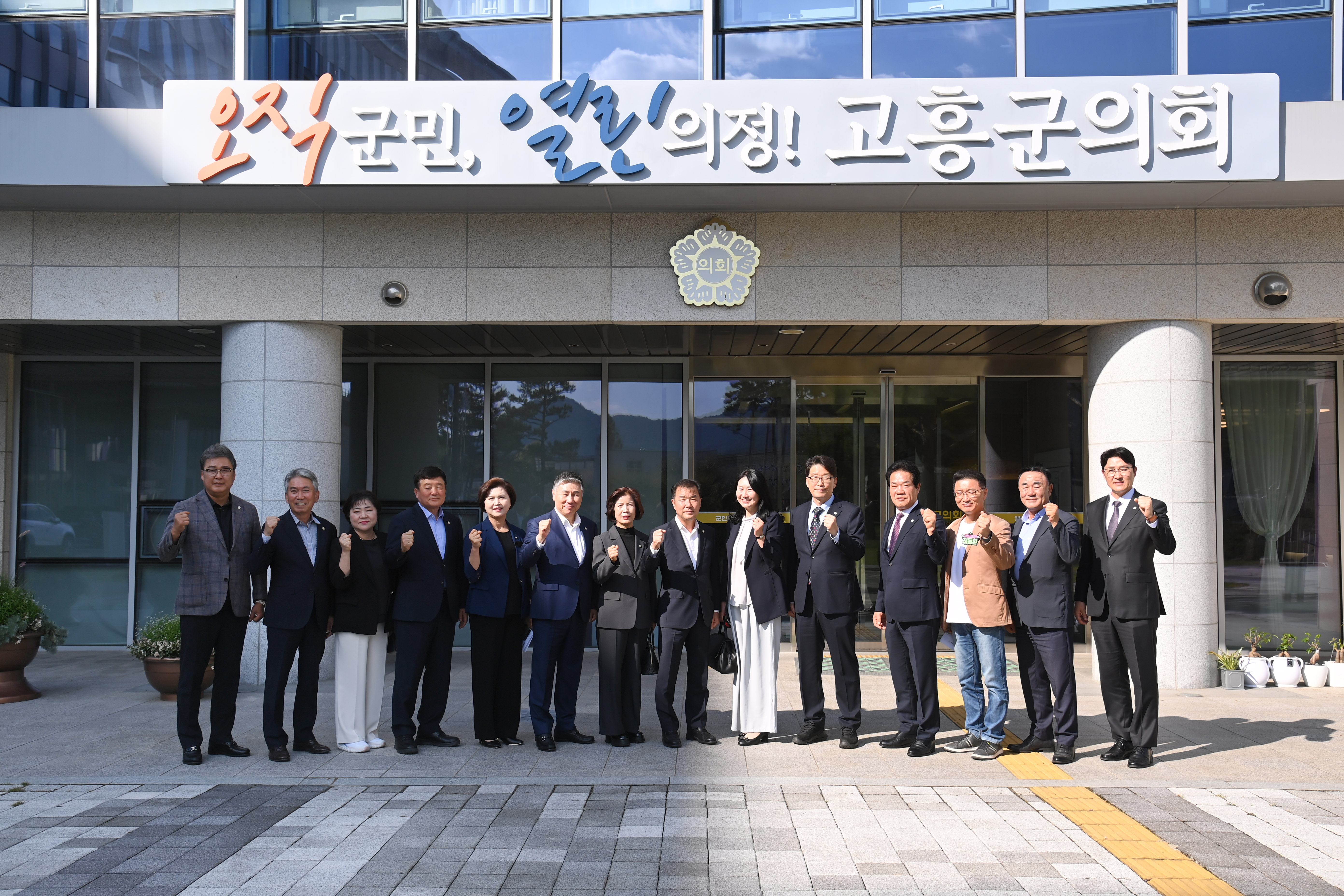 사천시의회, 누리호 5차 발사 연계 고흥군 현장방문 실시 - 2